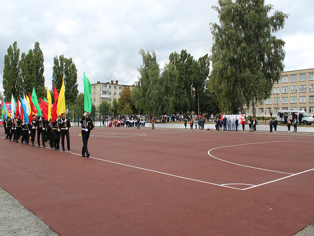 Белгородская школа