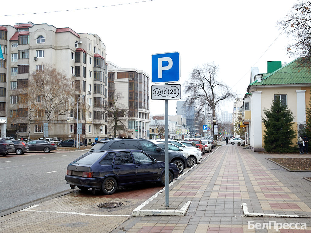 В Белгородской области поступления в бюджет от НДФЛ выросли на 30 %