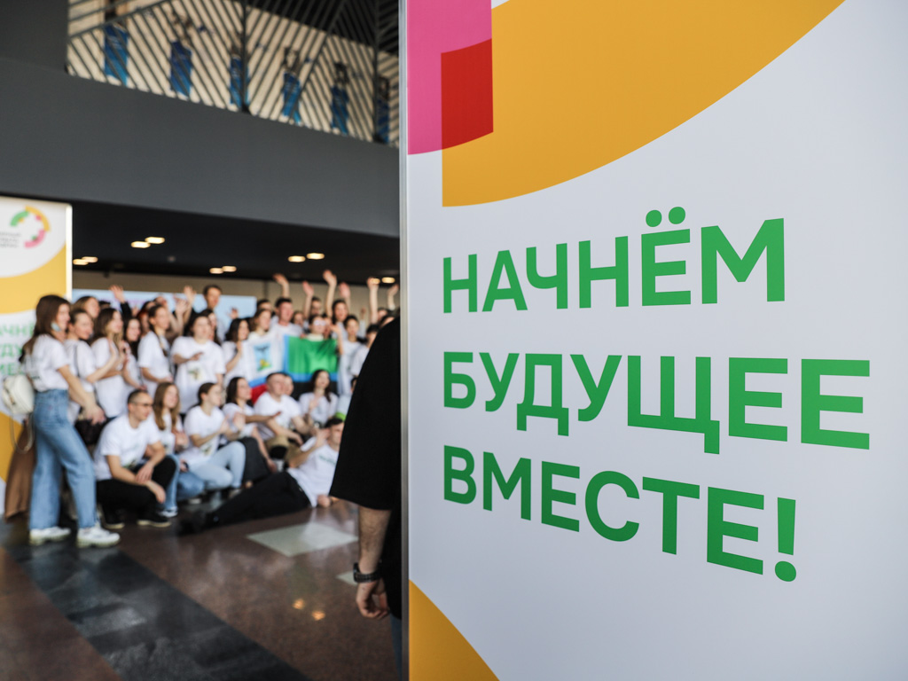 Гладков: «Росмолодёжь признала Белгородскую область лучшей по работе с молодыми людьми»