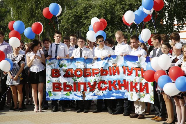 В  Белгороде за безопасностью выпускников проследят более ста полицейских