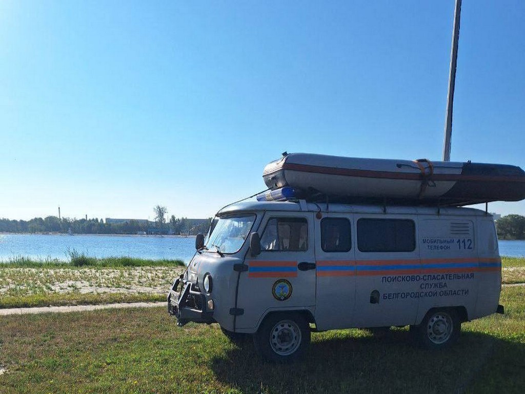 В Белгороде в реке утонул мужчина