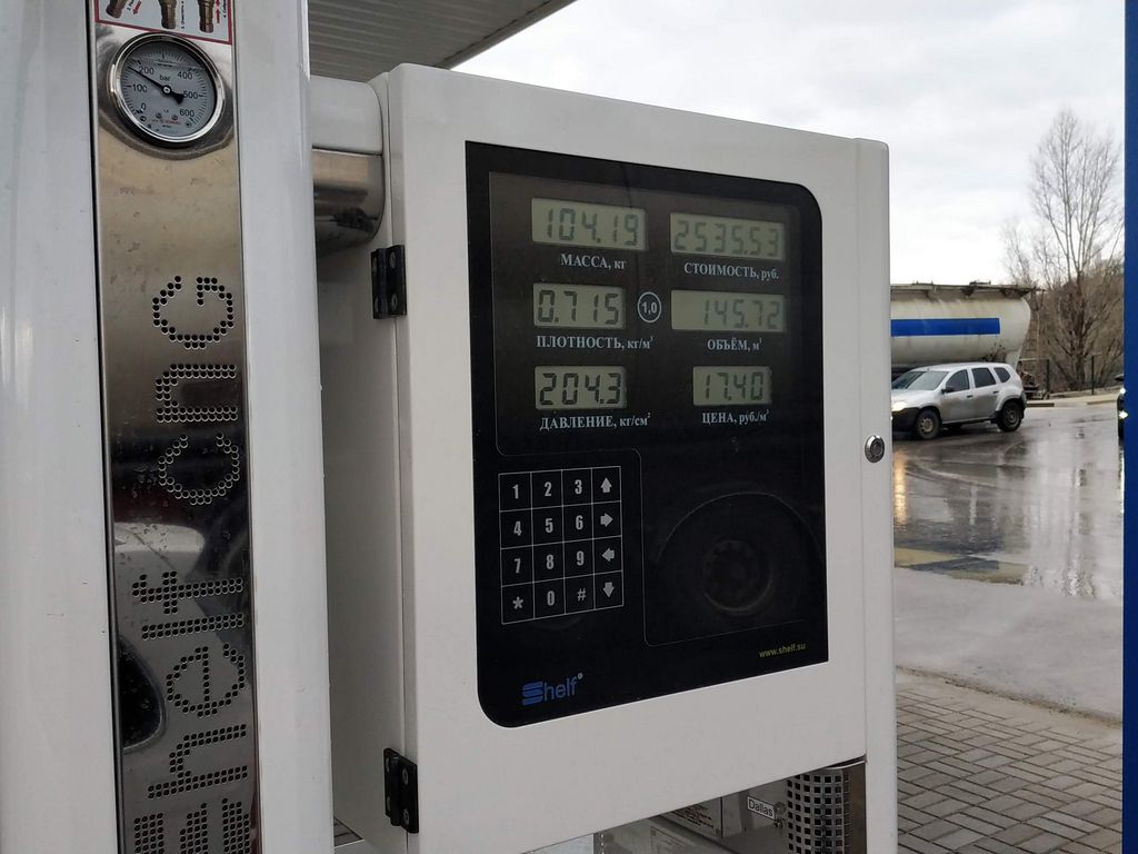 В Белгородской области 667 автомобилей перевели на метан с госскидкой